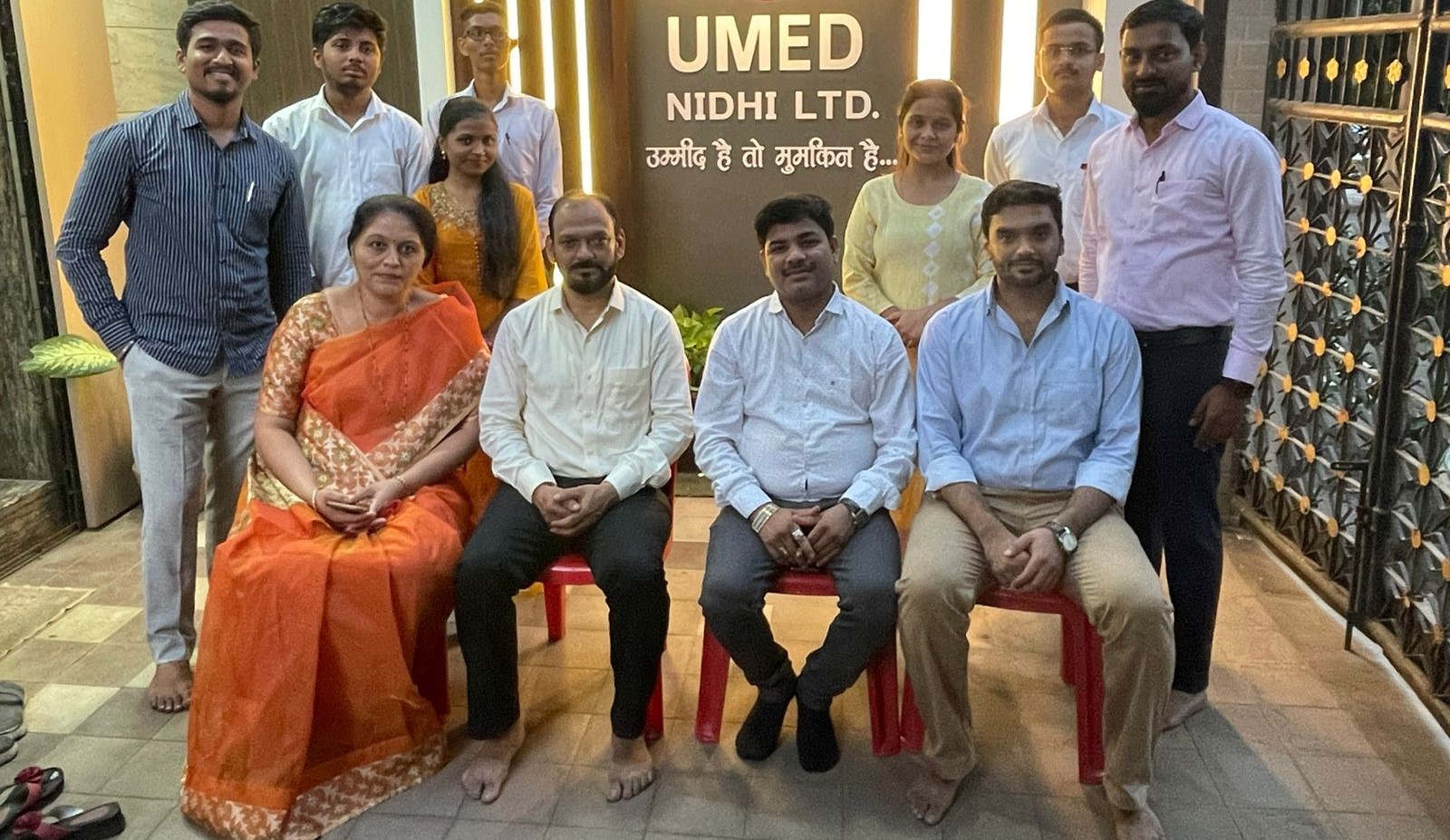 Yadav Shikha